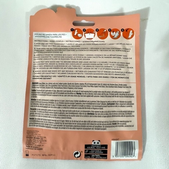 Face Mask/Hair Care Samples Bundle of 7 - Picture 16 of 16